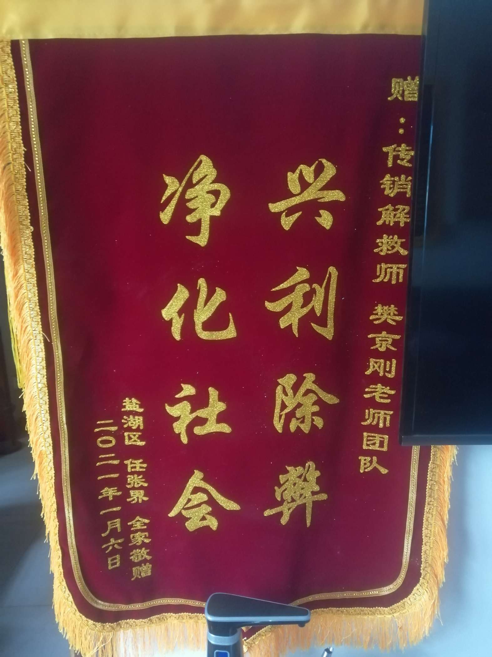 南充荣誉证书